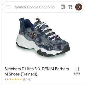 ISO:  Skechers Denim D’Lites Barbara 8.5 or Denim Wavy